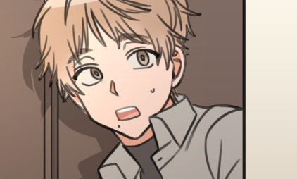 À l'ombre de ton cœur